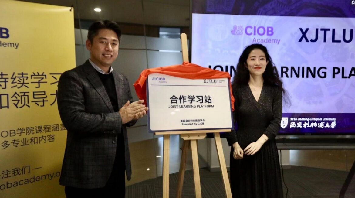 CIOB Academy to offer courses at Chinese “Learning Mall”
